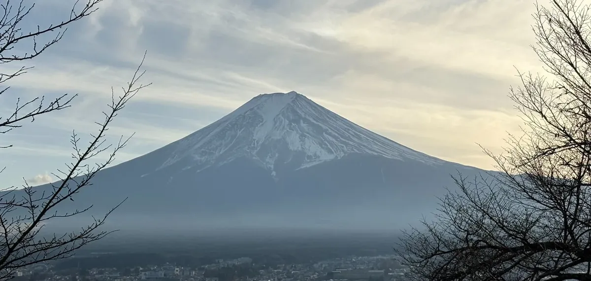 A view of Japan.